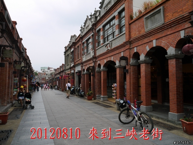 20120810 羅馬公路之旅