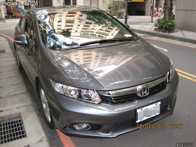 Civic-9，俺的好夥伴！