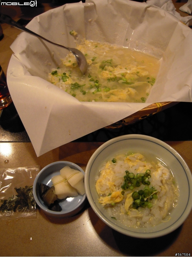 2012.6 東京自由行---吃吃喝喝篇