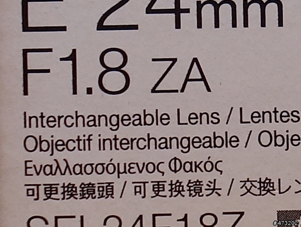 24ZA F2 VS 24ZA F1.8畫質大對決