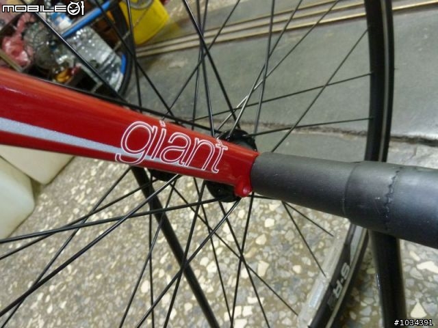 GIANT ANYROAD 1 & AVAIL 不專業開箱