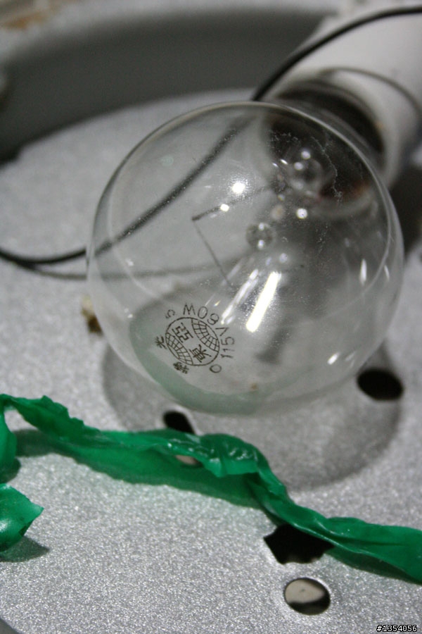 [ 分享 ] BBR 陽台用的 LED 照明/工作燈