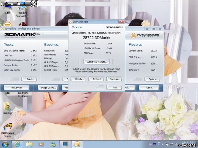 最低調的開箱文之I7-3960X (圖少請各位見諒)新增測試圖