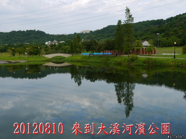 20120810 羅馬公路之旅