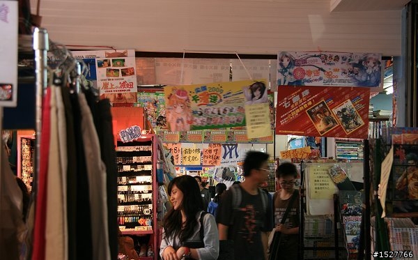 台南住宿:『記事』來七桃 飯店/旅店/住宿