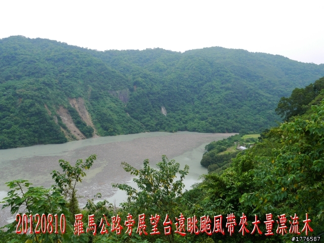 20120810 羅馬公路之旅