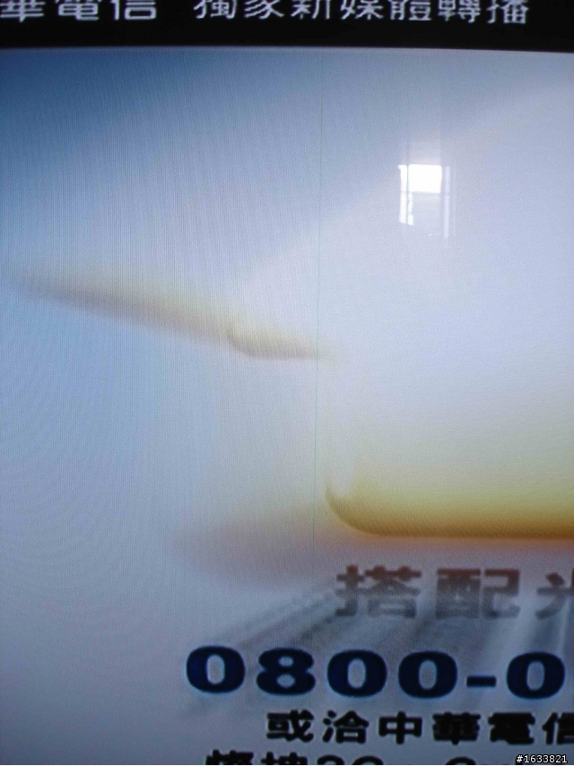 Panasonic TH-P42ST50W畫面異常
