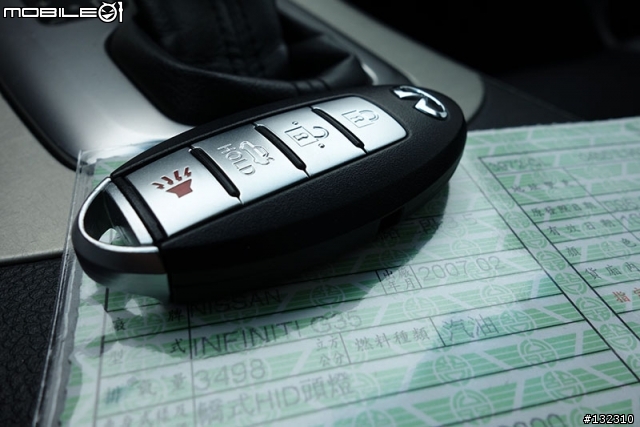 [關箱] X [開箱] 從18km/L 邁向 8km/L 之路，1.9TDI v.s. G35 sedan