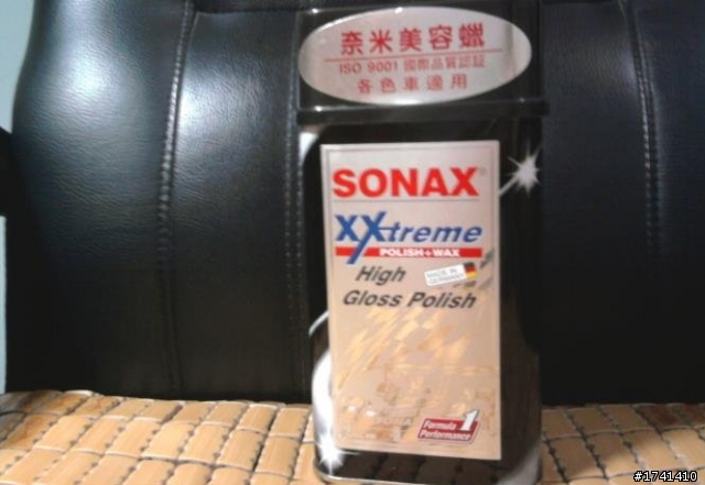 有polish的蠟會傷烤漆?