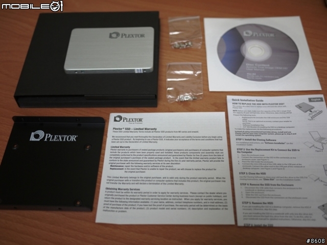 【固態硬碟試用活動】Plextor M5 Pro 128GB SATA3 SSD