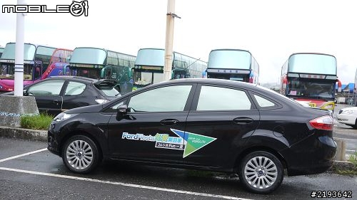 Ford Fiesta 24 小時Fun一夏-東港半日遊