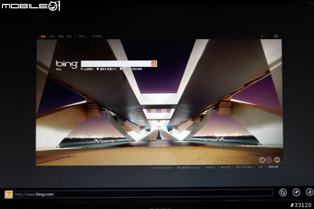 【大家來敲磚】Metro IE10 使用心得剖析