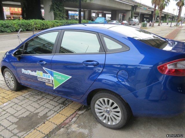 Ford Fiesta  免費開回家