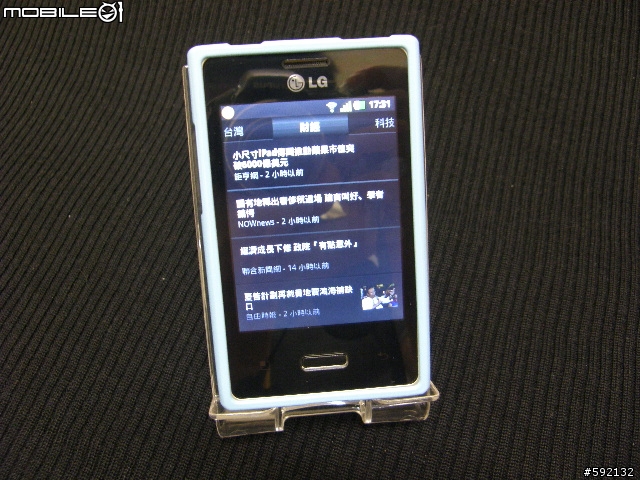 LG Optimus L3 (E400) 極簡易開箱