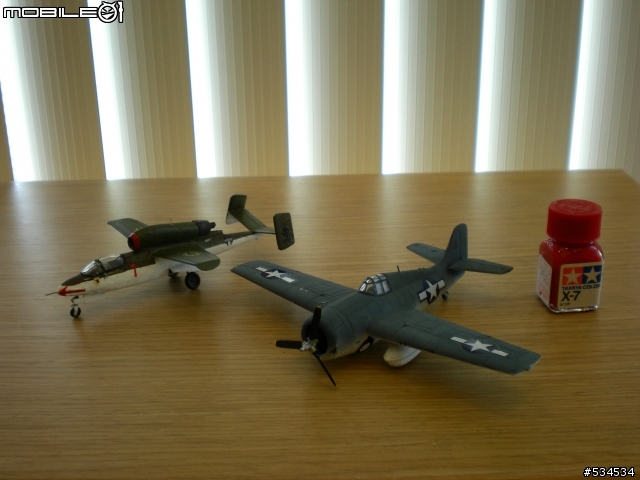 1/700 十三號驅潛艇