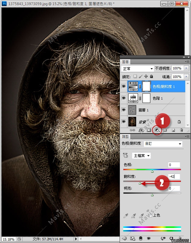 [教學分享] Photoshop-Dragan硬酷細節