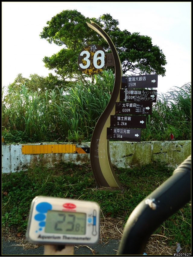2012.08.12_機車露營_私密日夜景點-龍興宮