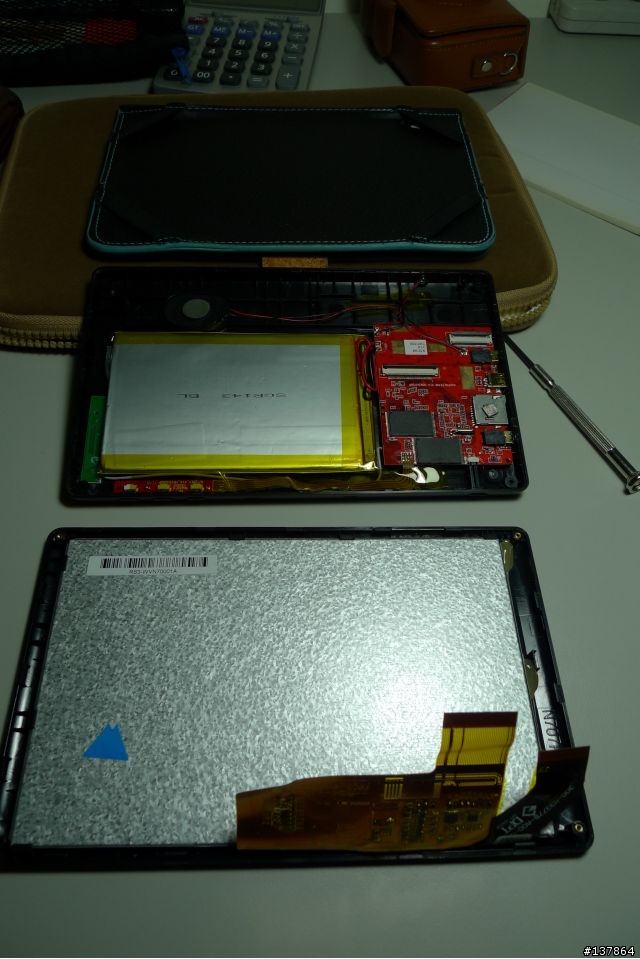 更換7吋平板電容觸控屏和液晶顯示屏 昂達VX610W  台電P76ti