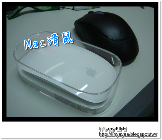 [ 開箱文 ] MacBook Pro 13.3"