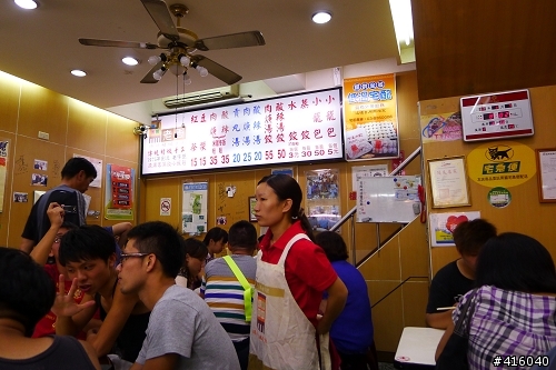 [2012-8-6 to 2012-8-9] 四天三夜力行武嶺花蓮吃吃喝喝半環島