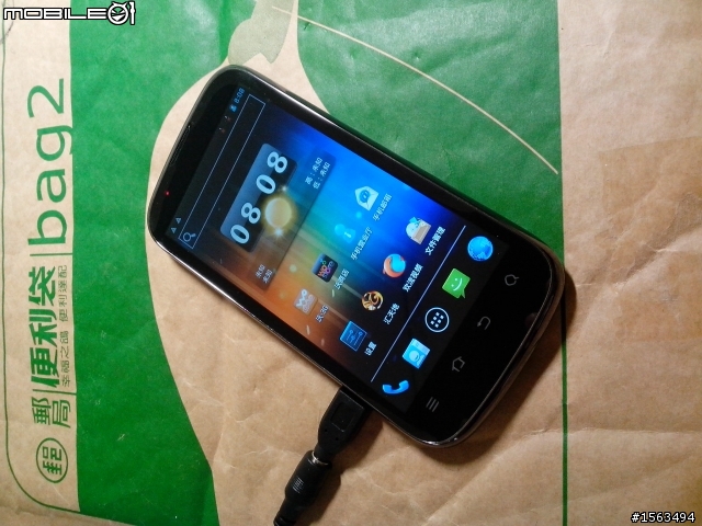 10/22更新v2.3MOD 中興 ZTE V970 XDA多國語言版ROM下載 討論串