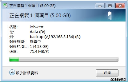 [開箱] Synology DS213+ 2Bay NAS (8/31更新)