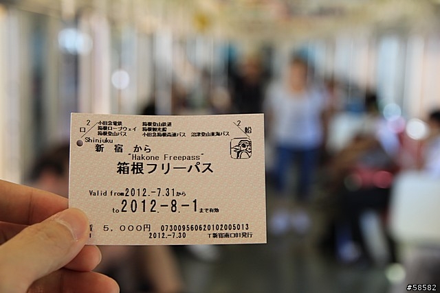 550D+15-85 遊東京相片簿 (圖多)