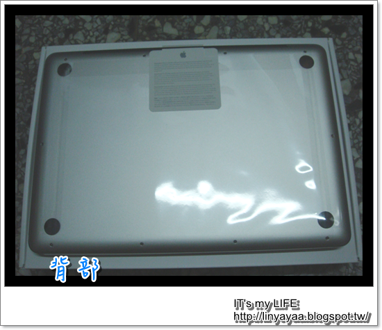 [ 開箱文 ] MacBook Pro 13.3"