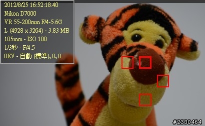 剛入手D7000 4天 新手有何要注意的?
