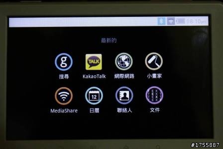 COWON Android DAP高階款Pleune A5重裝登場