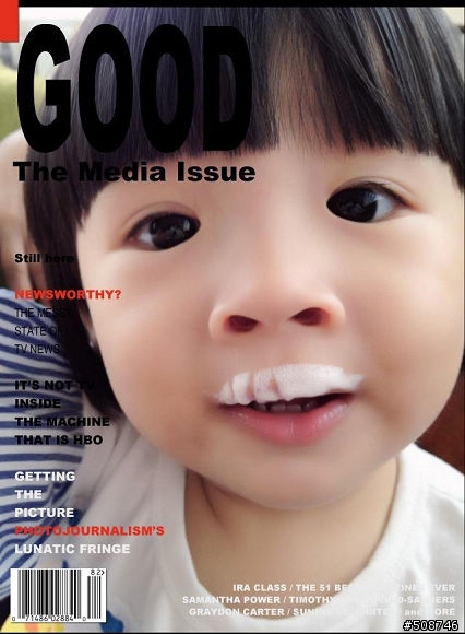 可愛的小恩恩~