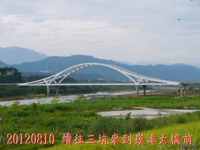 20120810 羅馬公路之旅