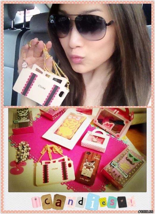 (((●●開箱文)))~Candies-iphone4跟4S-晚宴包-Matelasse鍊子背帶保護殼套,超級可愛^O^