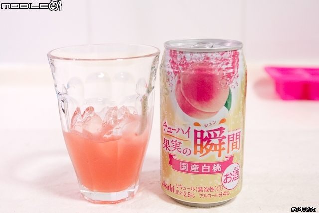 溫馨情人節餐點動手做~濃郁奶香米披薩 搭配 甜心蒟蒻凍飲