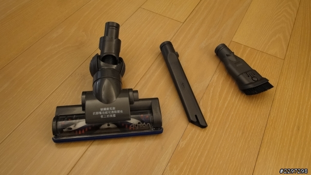 DYSON 輕型無線吸塵器 DC35 (開箱文)