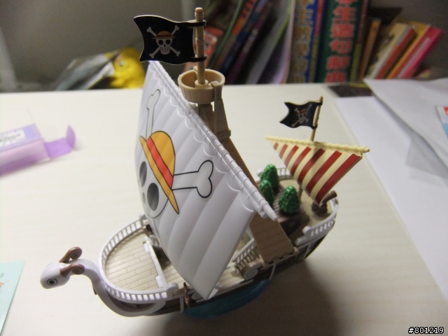 GOING MERRY 前進梅莉號--不專業分享