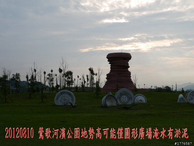20120810 羅馬公路之旅