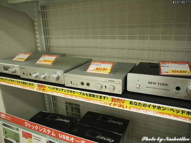 二手耳機店 - eイヤホン，大阪日本橋本店 (很多照片)