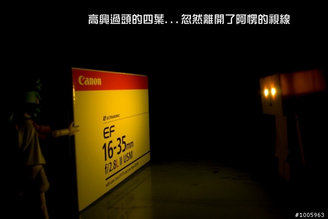 Canon EOS 5D MARK III開箱文之四葉與阿愣尋寶記