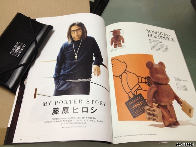 Yoshida Porter 五十周年紀念雜誌及贈品還有日PO零錢包開箱