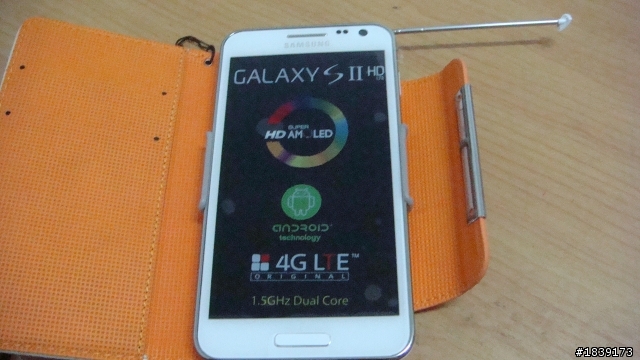 SAMSUNG GALAXY S II HD LTE開箱