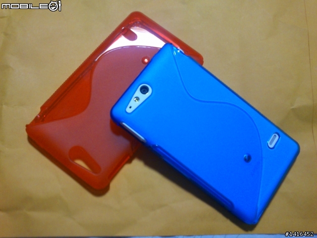 [開箱] 823一個人的情人節 XPERIA GO 白 開箱