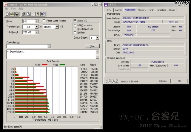 SSD新選擇SanDisk Extreme 240GB低調現身