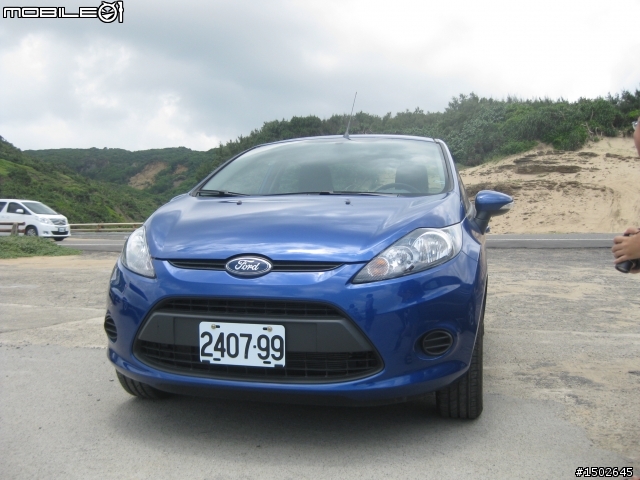 FordFiesta免費開回家24小時Fun一夏--- 試乘心得