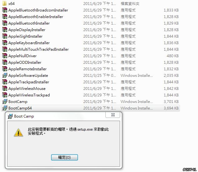 用BOOTCAMP安裝了Win7，居然不能安裝"驅動"......
