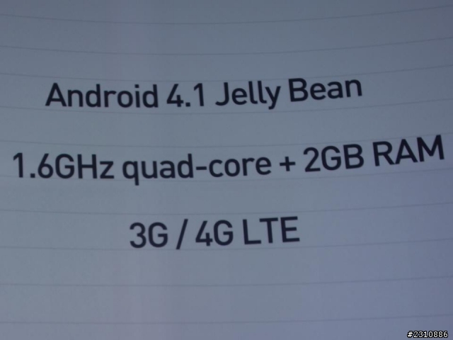 NOTE2發表了(我手中的NOTE是否要升級了...)