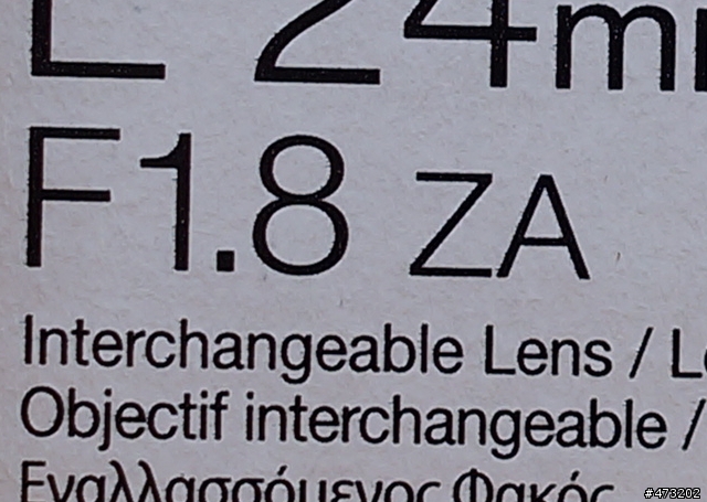 24ZA F2 VS 24ZA F1.8畫質大對決