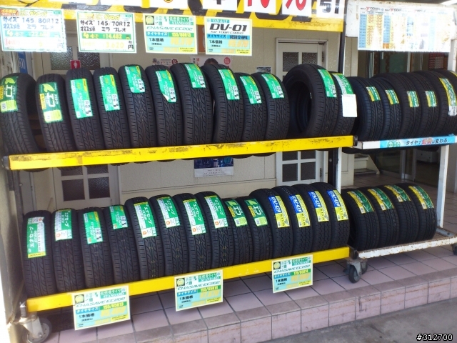 2012年7月沖繩OTS租車自駕實錄 (遇上爆胎)