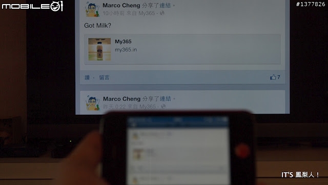 我和我的Apple TV