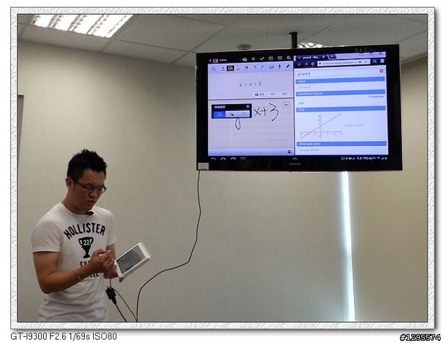 [體驗會心得]極佳手感、筆觸我心~Samsung Galaxy Note 10.1~